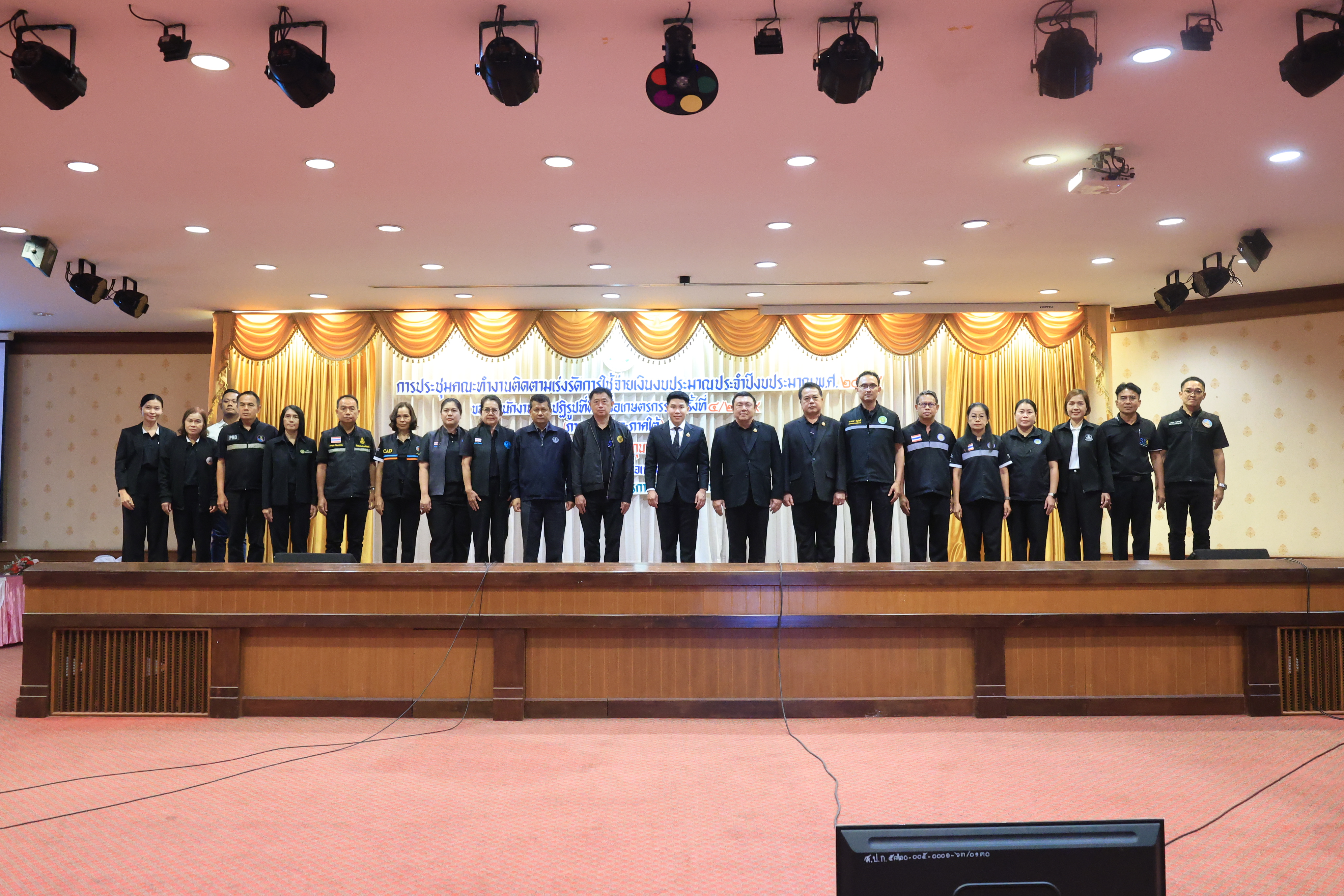 title - ส.ป.ก. ผนึกกำลังอภัยภูเบศร - กรีนฉัตร เดินหน้าพัฒนาและยกระดับสมุนไพร สร้างความมั่นคงทางอาหารในเขตปฏิรูปที่ดิน